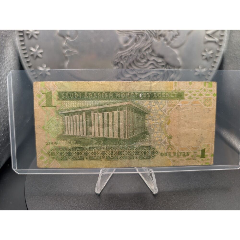 Saudi Arabia 1 Riyal • 2009 / AH1430 • SAMA Issue • Serial 481/825792